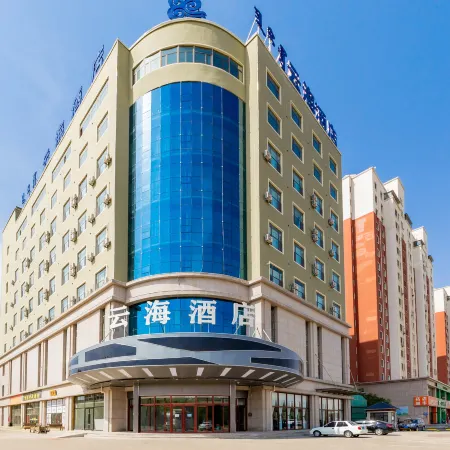 Dalat banner Yunhai Hotel