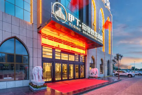 Zhongwei Yiding Liman Smart Hotel (Shapotou Scenic Area) - 4-نجوم