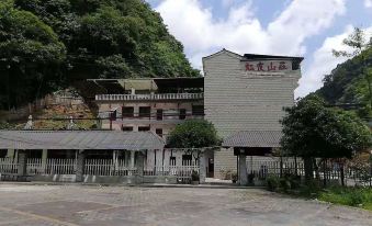 Guneihongxia Mountain Villa