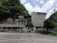 Guneihongxia Mountain Villa