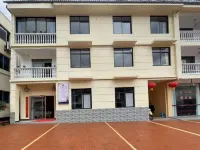 Pengzhou Dengfenglai Boutique Inn Hotels near Bailu Town