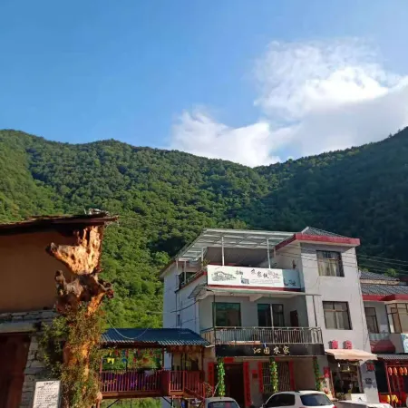 Qinyuannongjia Guesthouse