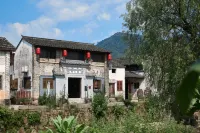 Floral Hotel · Mount Huangshan Huanxiu Building B&B (Chengkan Scenic Spot Store) Hotels in Huangshan