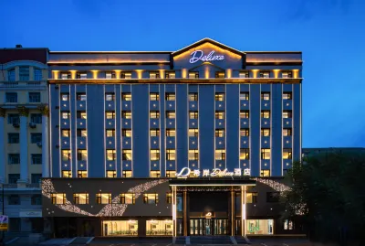 Harbin Central Street Sophia Xana Deluxe Hotel Hotels in 