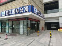 铂江国际酒店公寓(佛山长华国际店)