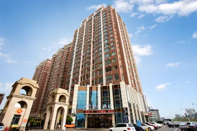 Starway Hotel (Yanji Park Xishichang) Hotels in Yanji