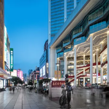 Crowne Plaza SHANGHAI NANJING ROAD by IHG