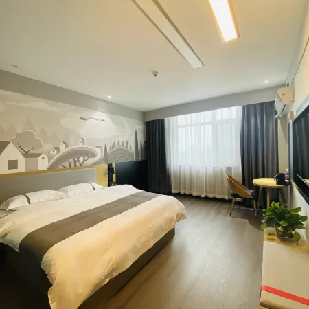 Shankee Hotel (Pizhou Guanhu)