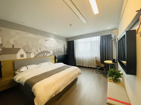 Shankee Hotel (Pizhou Guanhu) Отели рядом с достопримечательностью «Ginkgo Time Tunnel»