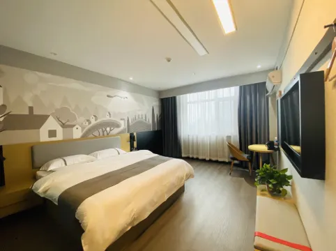 โรงแรมชานคี (กวนหู ผีโจว)