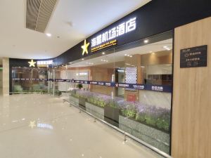 Qingdao Starfish International Airport Hotel