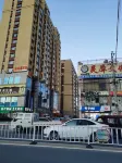 Gangwan Apartment Hotels near Windmills at Yudaokou Pasture