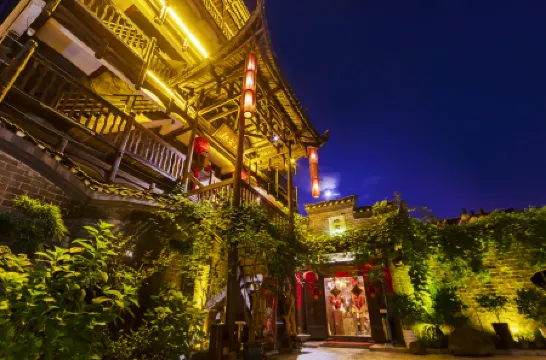 Dielianhua Zhinvge Humanities Inn (Zhangjiajie Tianmenshan Branch)