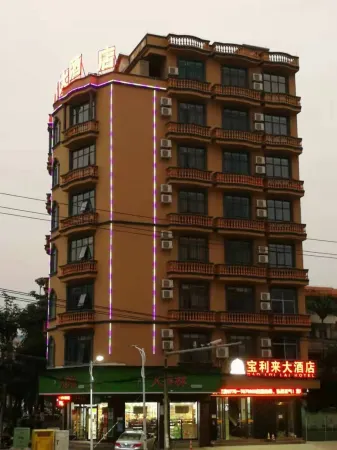 Baolilai Hotel Отели рядом с достопримечательностью «Chen Mansion»