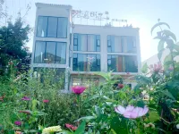 Guangwan Riji Homestay