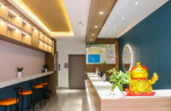 南寧富士·精選酒店（廣西大學東門店）