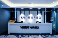 Jinzhai Muho E-sports Hotel