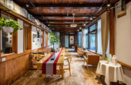 Floral Hotel·Qinggongtang Hotel (Langzhong Ancient City Flagship Store)
