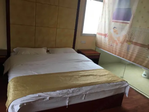 Shicheng Xinyuan Business Hotel