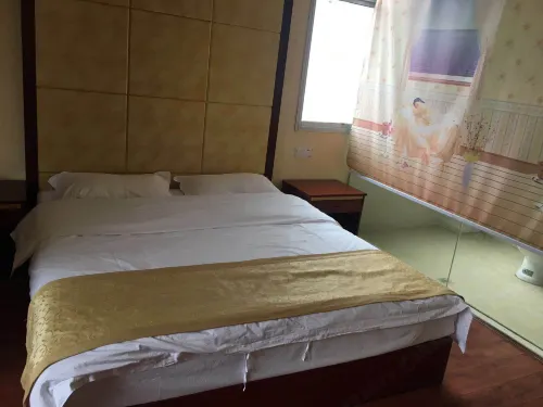 Shicheng Xinyuan Business Hotel