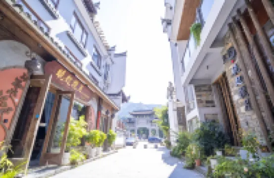 Wuyuan Nanxiangzi · Xiaoqi Lanyue Rural Ecological Vacation Apartment