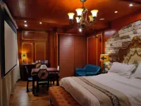 Rugao Wonderland Midi Hotel (RT Mart Wuyue Plaza Store) Hotel a Baipu Town