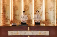 Jiucheng Hotel