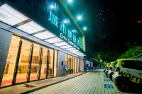 City Hotel (Liuzhou Yao Bu Ancient Town City Wanda Plaza) Hotels in Liuzhou