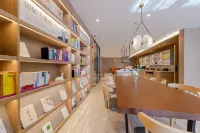 HanTing Premium Hotel (Ankang Xinganzhong Road Jianghuacheng)