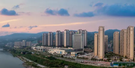 Holiday Inn Fu'an