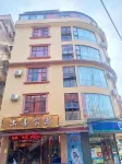 Shangxi Apartment Hotels near Zhaoqing Dinghu Hualuotian Hidden Campground