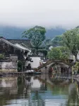 Shujia · Hanlingyuan Hostel
