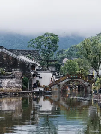 Shujia · Hanlingyuan Hostel Отели рядом с достопримечательностью «Erlingshan Hot Spring»