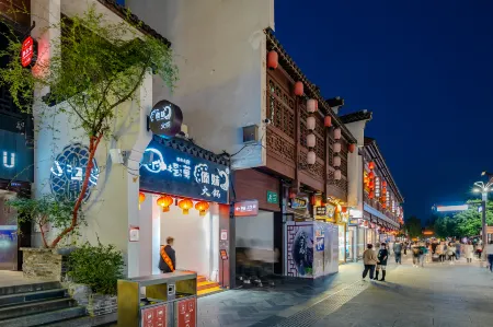 Timo Hotel (Nanjing Confucius Temple Scenic Area Pedestrian Street Branch) Отели рядом с достопримечательностью «Nanjing Institute of Space Management»