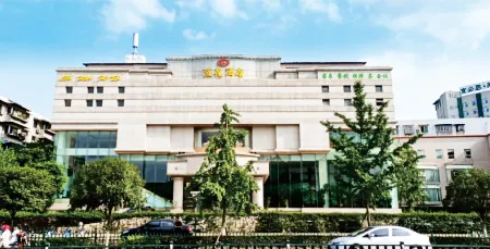 xindu Liuhua Hotel