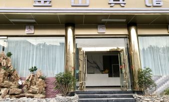 yanbian Jinshan hotel