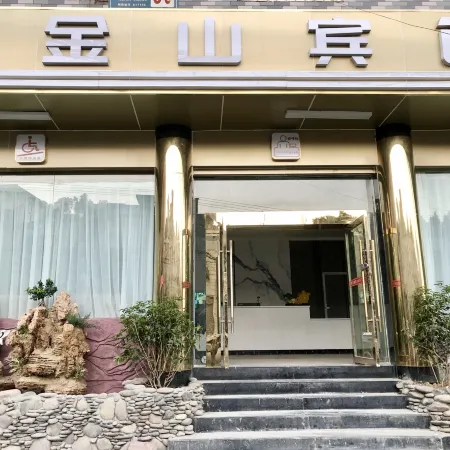 yanbian Jinshan hotel