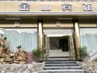 yanbian Jinshan hotel