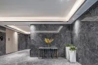 Echarm Hotel (Liling Railway Station)