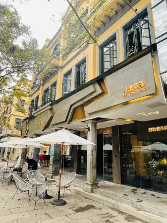 ART ME Отели рядом с достопримечательностью «National Southwest Associated University Former Site»