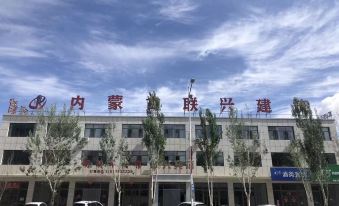 Lianxing Hotel