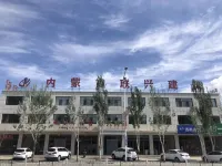 Lianxing Hotel Hôtels à : Shangdou