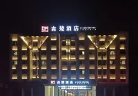 Jichu Hotel (Railway Station Store of Lichuan Passenger Station)