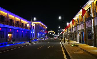 Jing'an Red Banner Brigade Zhiqing Homestay