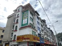 Baijia erhao business hotel