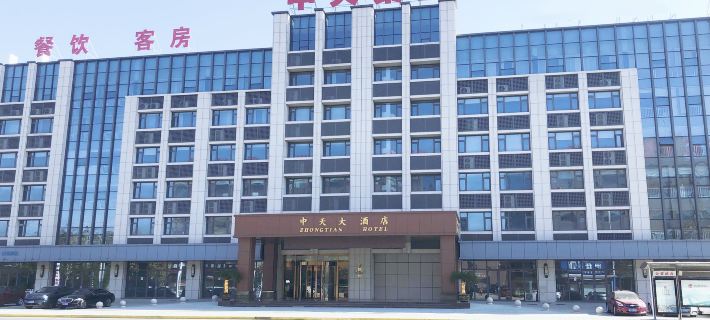 Yangzhong Zhongtian Hotel Hotels in Yangzhong