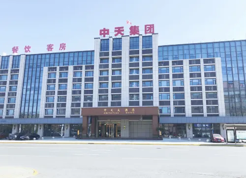 Yangzhong Zhongtian Hotel - Desayuno