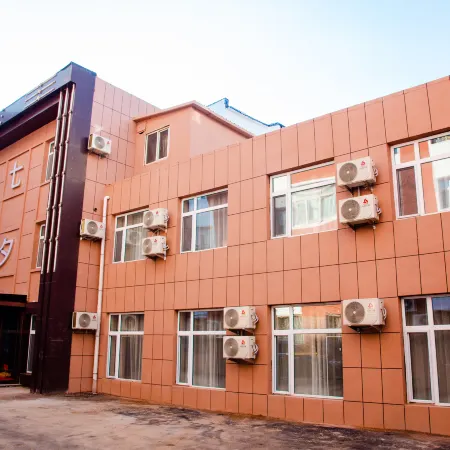 Liaoyuan Qixi Fashion Hotel (Kaima Branch)