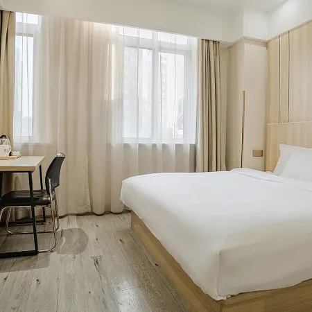 Starway Hotel (Huai'an Jinhu)
