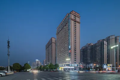 Yichen Hotel（Zhuzhou Hunan University of Technology Store）
